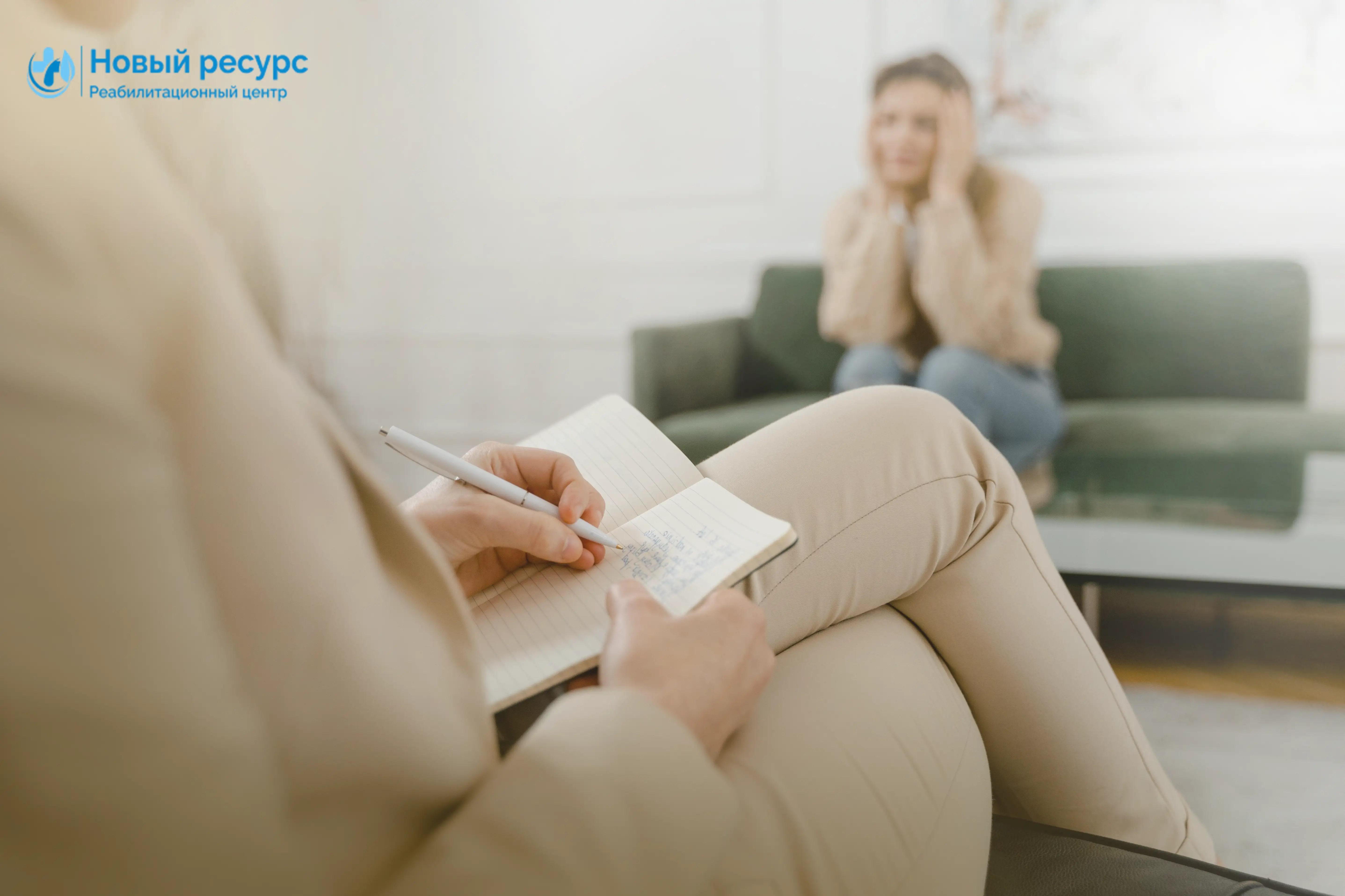 Совместимость алкоголя и диклофенака